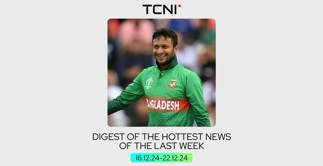 Digest of the top sports news of the week as of December 22, 2024.