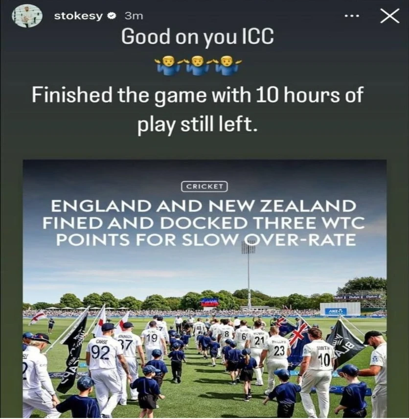 Ben Stokes criticized the ICC’s decision, expressing his frustration on Instagram.