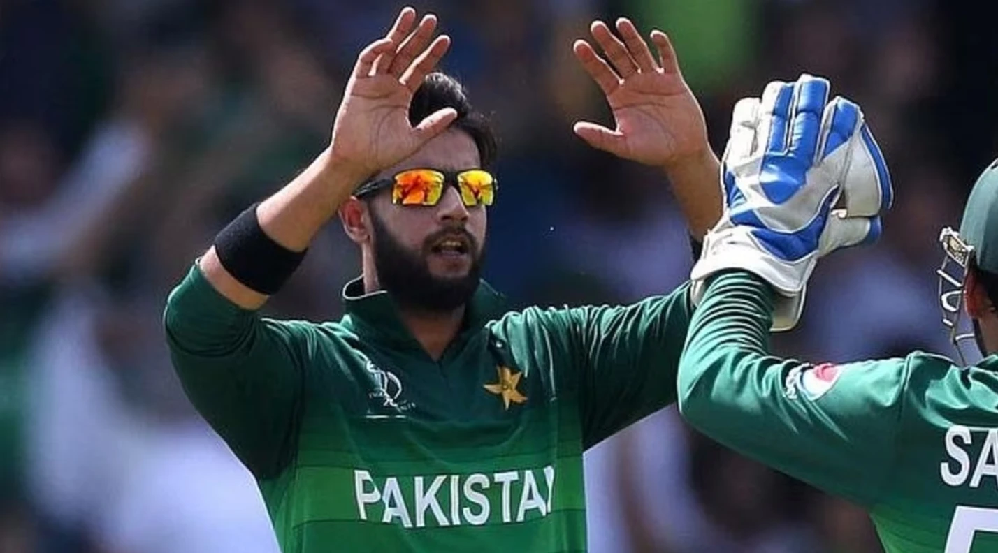 Imad Wasim announced his retirement from international cricket.