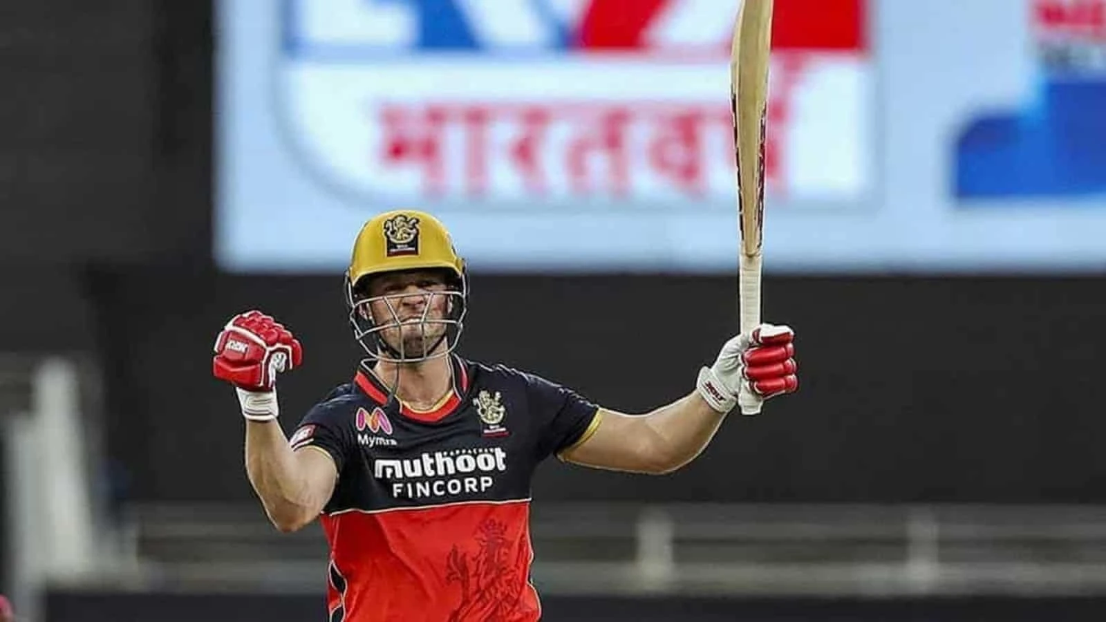 Sanjay Manjrekar criticized RCB for not using AB de Villiers' potential in the IPL.