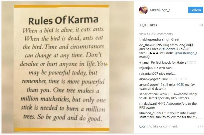 Sakshi Goenka’s Instagram post defending MS Dhoni’s legacy.